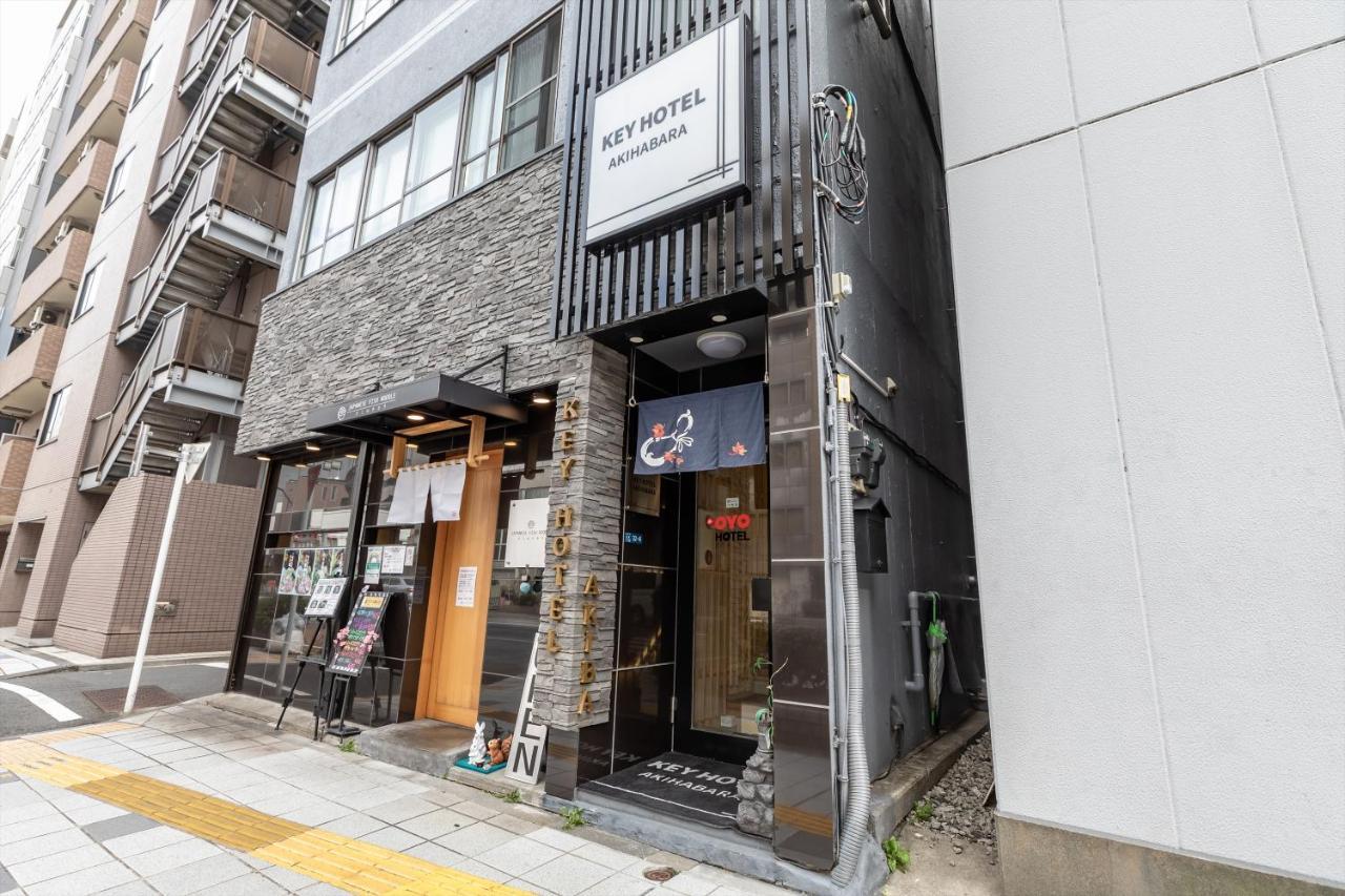 Keyhotel-5Minutes For Walk To Akihabara Electric Town Tōkyō Extérieur photo