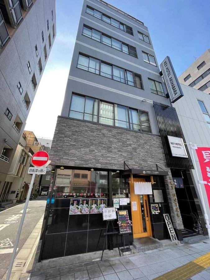 Keyhotel-5Minutes For Walk To Akihabara Electric Town Tōkyō Extérieur photo