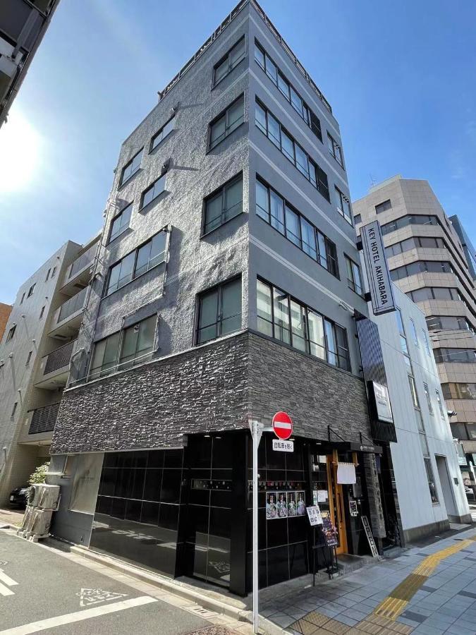 Keyhotel-5Minutes For Walk To Akihabara Electric Town Tōkyō Extérieur photo