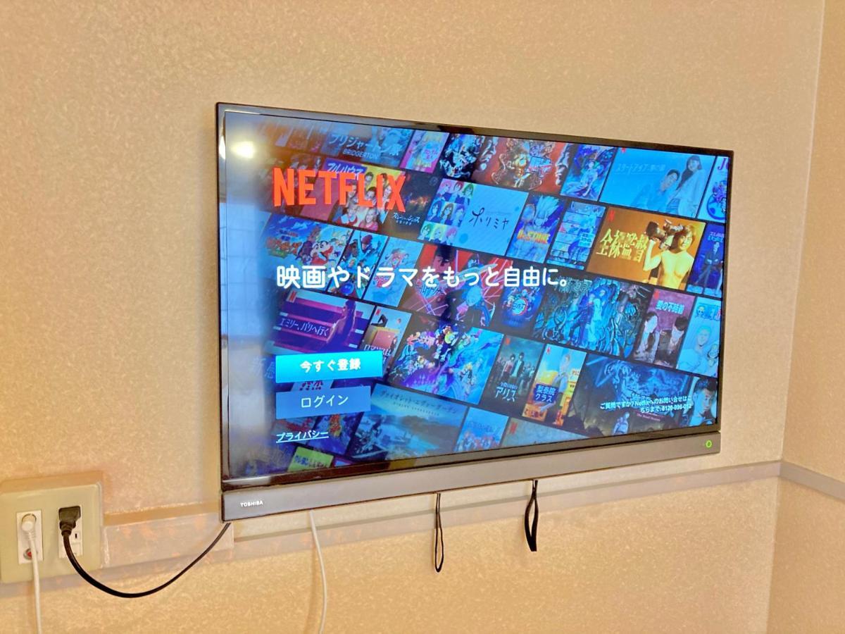 Keyhotel-5Minutes For Walk To Akihabara Electric Town Tōkyō Extérieur photo