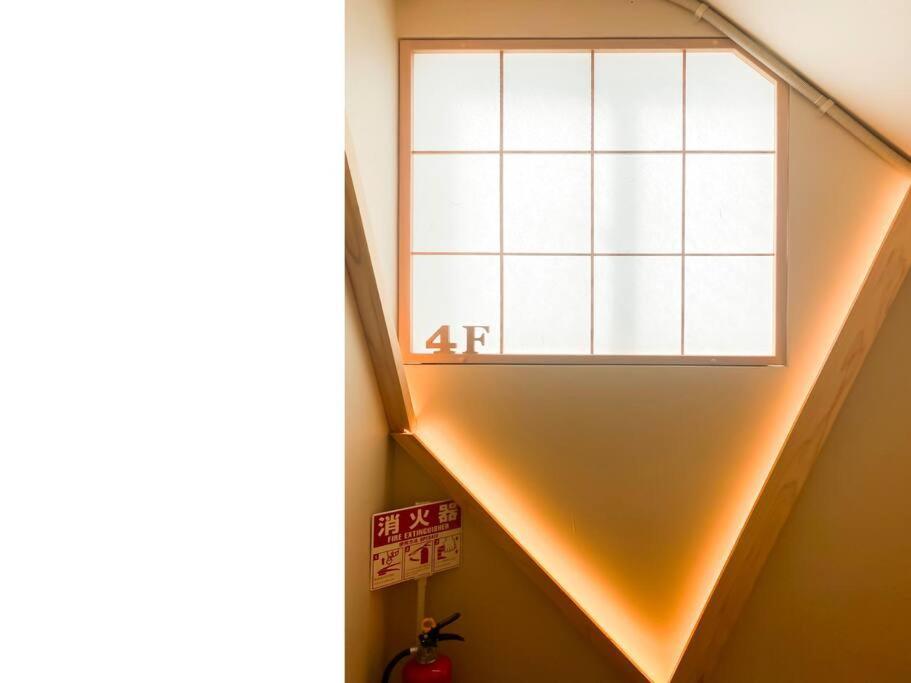 Keyhotel-5Minutes For Walk To Akihabara Electric Town Tōkyō Extérieur photo